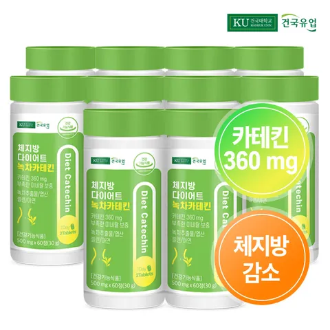 건국 녹차카테킨 60정 10개