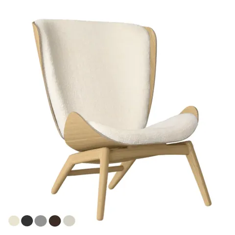 [무케/공식수입] 우메이_더 리더 라운지체어 오크 The Reader (5colors)