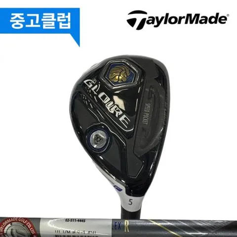 중고 (중고) 5번 R 유틸리티 500131202 UA3837843