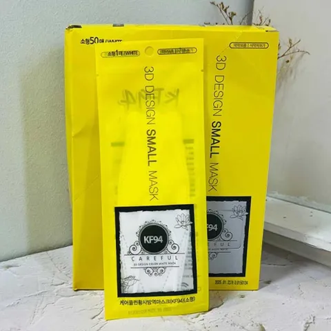 케어플 방역 마스크 KF94 소형 50매 비말 차단 새부리형 컬러마스크 일회용마스크
