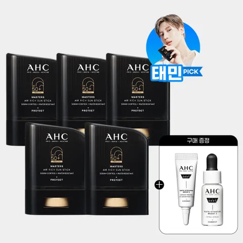 [CJ단독구성]  마스터즈 에어리치 선스틱 14g 5개+(GIFT)프로샷 세럼 5ml+프로샷 아이크림 5ml