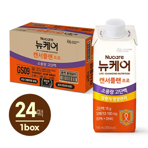 (본사직영) 뉴케어 캔서플랜 프로 1.2 165ml x 24팩(1박스)