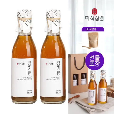 [CJ단독] 참기름350ml+참기름350ml+2구박스 [볶은참깨80g]