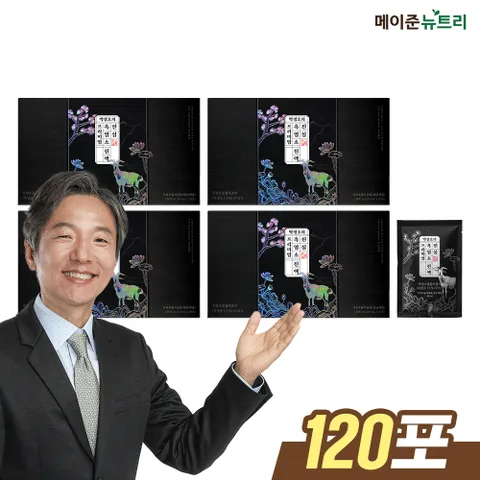 박경호의 진심 흑염소 진액 프리미엄 4박스 (120포)