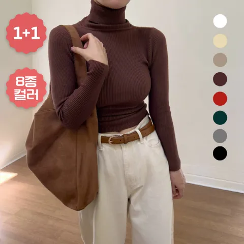 [브리치]  /    단독 1 + 1 멋스러운 슬림핏 골지목폴라 이너니트 8컬러