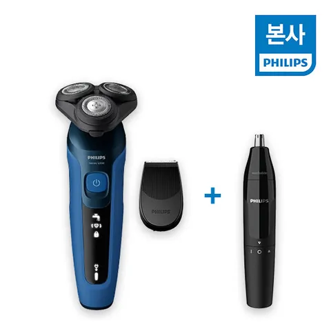 5466+코털제거기