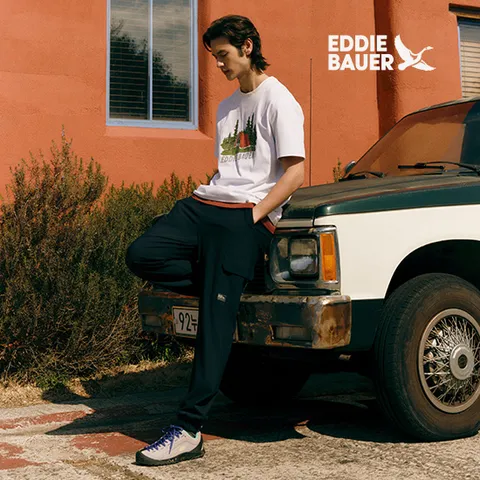 쿨링 트리코트 파워텐션 조거팬츠 3종 남성용