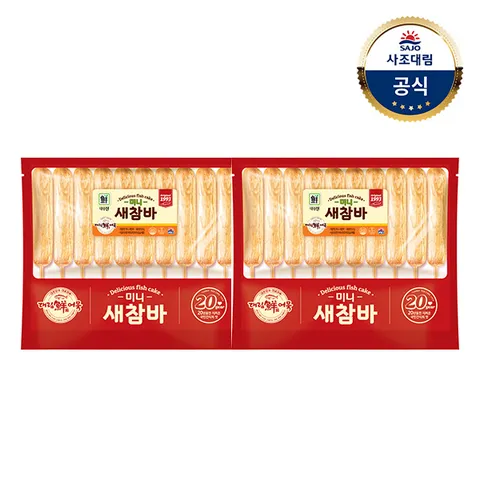 [대림냉장] 미니새참바 520g 2개
