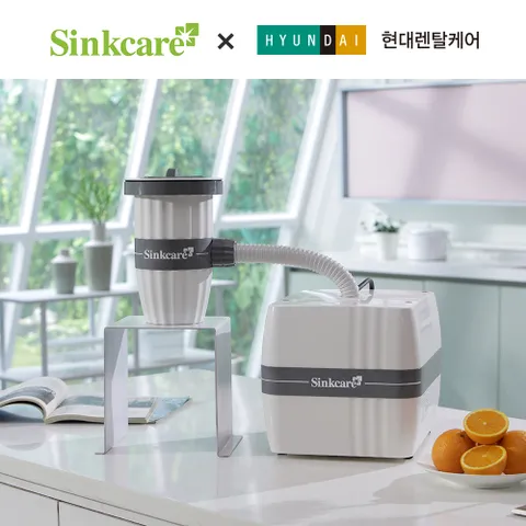 싱크케어 하이브리드 음식물처리기_CJ단독조건