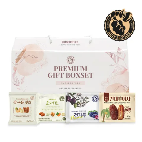 프리미엄 50봉 선물세트