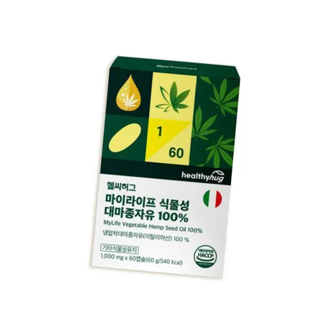 이탈리아산 유기농 대마종자유 냉압착 60캡슐