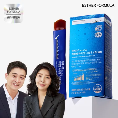 [여에스더X한창 공동개발]키성장 하이 앤 그로우 스틱 PRO 1박스