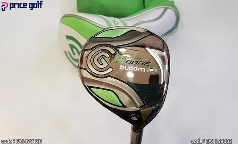 중고 같은중고~ 7번-우드 판매 합니다.