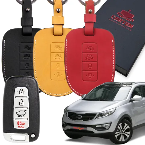 카템 스포티지R 장인 가죽 스마트 키케이스