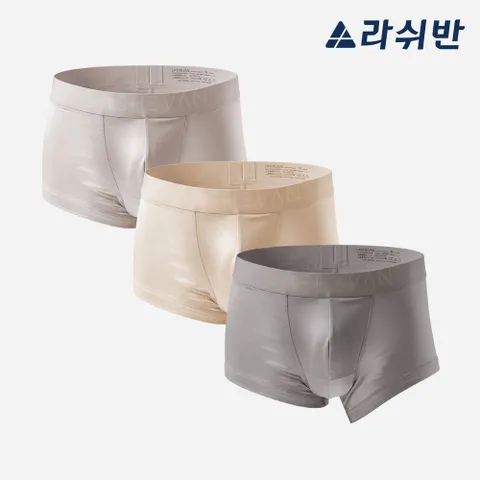 럭셔리] 셀루켓 비타민E 모노 3종