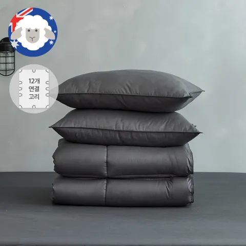호주산 프리미엄 양모 스탠다드 이불세트 Q