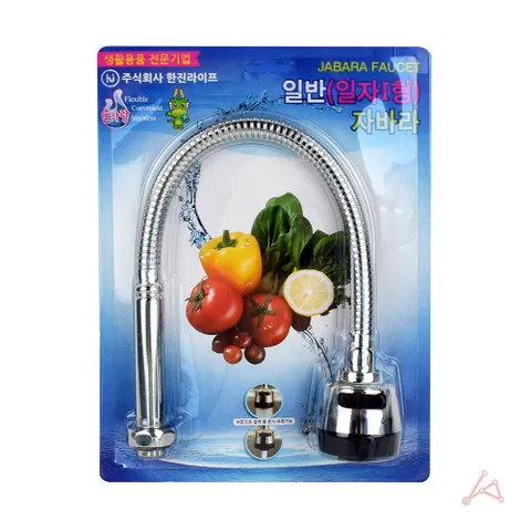 I형 자바라 (진공포장) 2906 I형 2906 진공포장