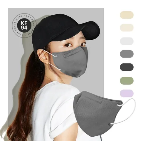 [하프클럽] KF94마스크 2D 자외선차단 새부리형마스크 새부리마스크 마스크 대형 300매(25매입)