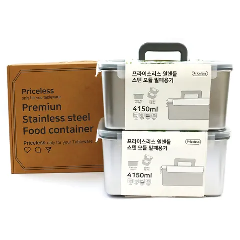 프라이스리스 스텐 원핸들 김치통 4150ml 2종세트 스텐반찬통 스텐김치통 김치통 스탠찬기통 반찬통 스테인레스반찬통