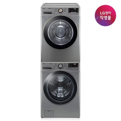 [직영]LG 트롬 세탁기 건조기세트   F21VDSKR+RH18VTLN