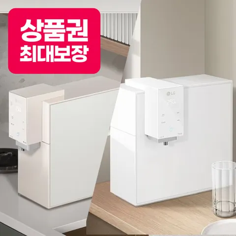 [렌탈/구독/가전] LG렌탈 퓨리케어 오브제컬렉션 맞춤출수 냉정수기 WD323A(C/W)B