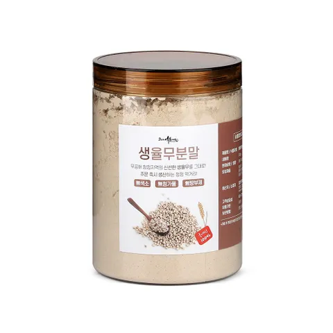 국산 생율무분말 볶은율무분말 가루 곡물 선식 미숫가루 쉐이크