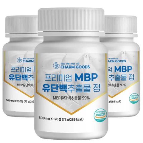 MBP 유단백 추출물 120정 3통