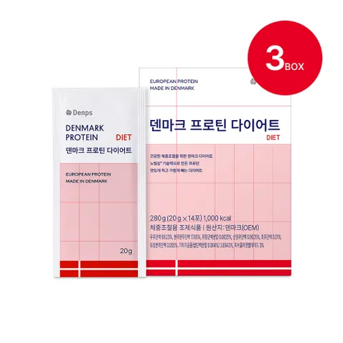 [덴마크에서온 다이어트] 덴마크 프로틴 다이어트 3BOX