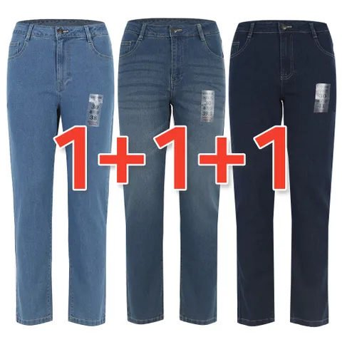 봄여름 고급소재 사방스판 허리밴딩 편안한 데님 4050 남성 청바지 3종 세트 LV-