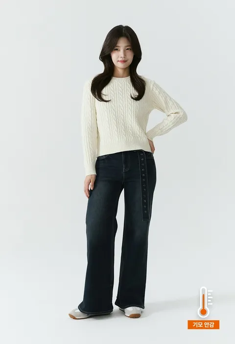 [25FW] [여성기모] 준프리미엄 다크 인디고 아일렛 벨트긴기장 와이드 부츠컷 NE AP4DNE858-DB