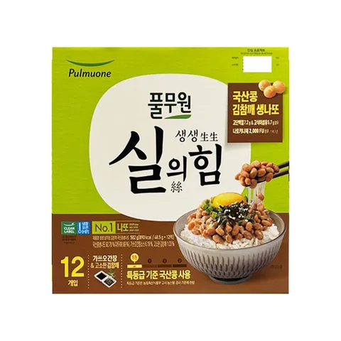 풀무원 실의힘 국산콩 생나또 48.5Gx12_냉장