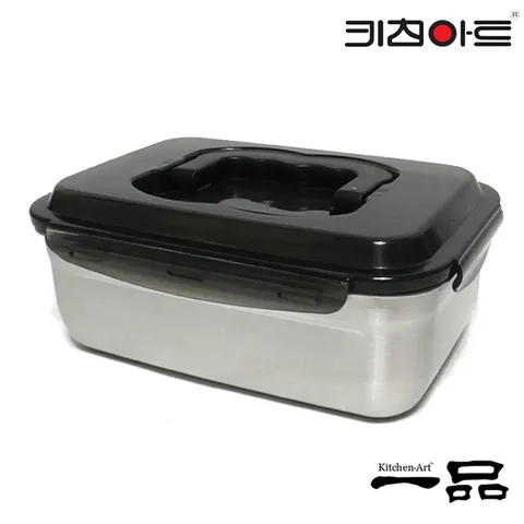 일품 스텐 핸디형2호 밀폐용기2.45L