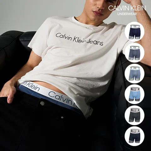 캘빈클라인 25 코드블루 실버밴드 드로즈_6종