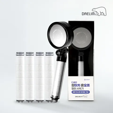디클린 ver 2 원터치 온오프 필터 샤워기 + 멀티필터 플러스 4개입 SET