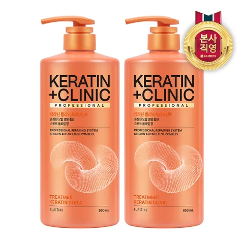 엘라스틴 케라틴클리닉 단백질 고영양 약산성 트리트먼트 스위트 플로럴 향 950ml x 2개