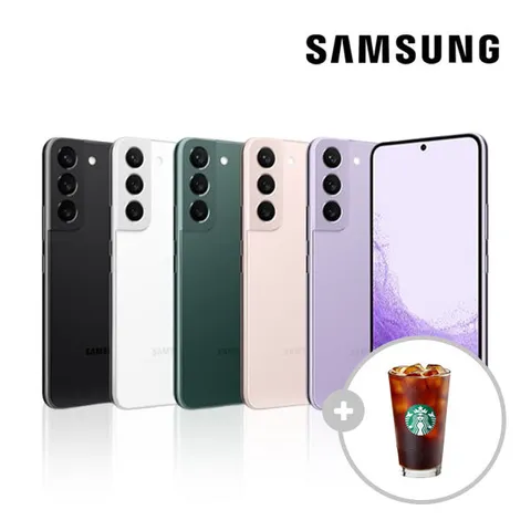 A급/S급/특S급/리퍼급 갤럭시 S22 리퍼 256GB SM-S901