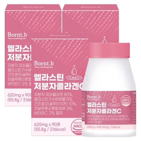 본트비 엘라스틴 히알루론산 저분자 피쉬콜라겐C 90정 3박스