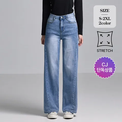 [브리치]  /  단독  (찐스판10탄) 밴딩 와이드 워싱 절개 데님 (2color)