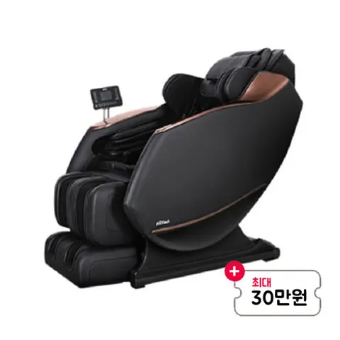 [렌탈]  안마의자 카이Q9 HT-M633