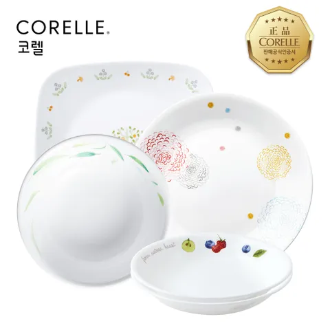 [1+1] 1+1 균일가 14900원