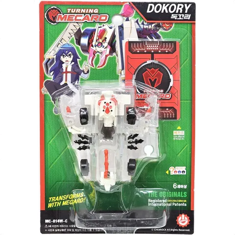 터닝메카드 독꼬리 컴팩트 로봇 어린이 장난감 선물 터닝메카드장난감 터닝메카드윙톡