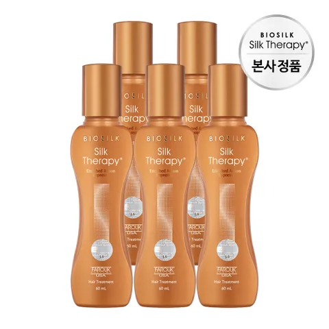 실크테라피 인리치드 액션 수프림 에센스 60ml x 5개