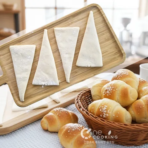 에버웰 소금빵 생지 70g 20개입