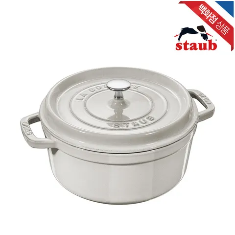 [롯데백화점]원형 꼬꼬떼 무쇠냄비 14cm 화이트트러플 (ST1014107)