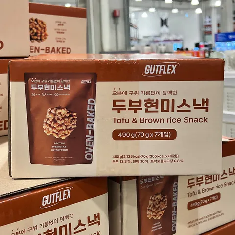 것플렉스 두부현미스낵 70g x 7 / 단백질 과자