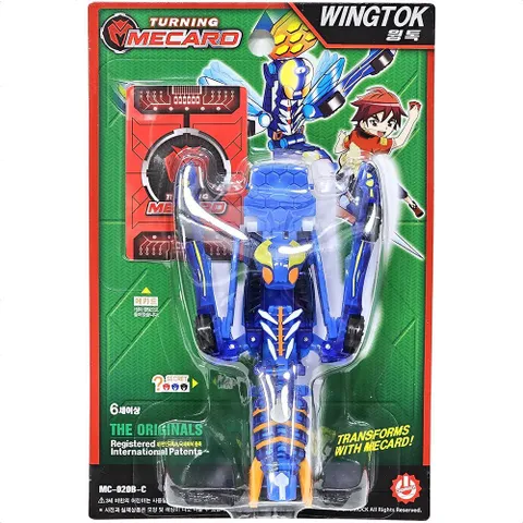 터닝메카드 윙톡 컴팩트 로봇 어린이 장난감 선물 터닝메카드장난감 터닝메카드윙톡