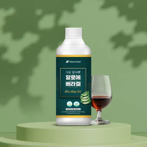 이뮨 알파 알로에베라겔 1L x 1병