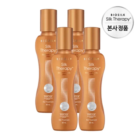 실크테라피 인리치드 액션 수프림 에센스 60ml x 4개