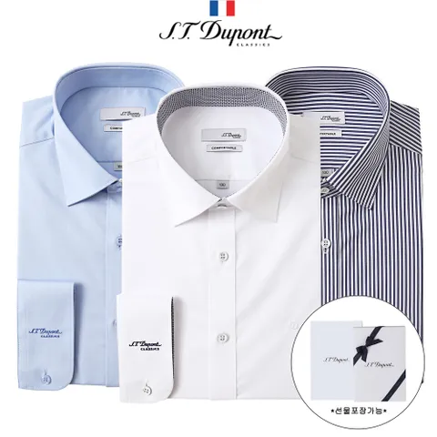 [2매세트] 듀퐁셔츠 긴팔 PREMIUM 스판 와이셔츠 슬림핏 일반핏 428519
