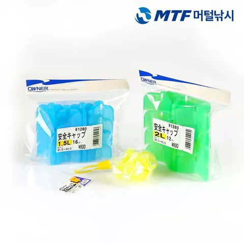 [하프클럽/머털낚시]오너 컬티바 안전 훅 캡 트레블훅 보호캡 1.5L 16개입